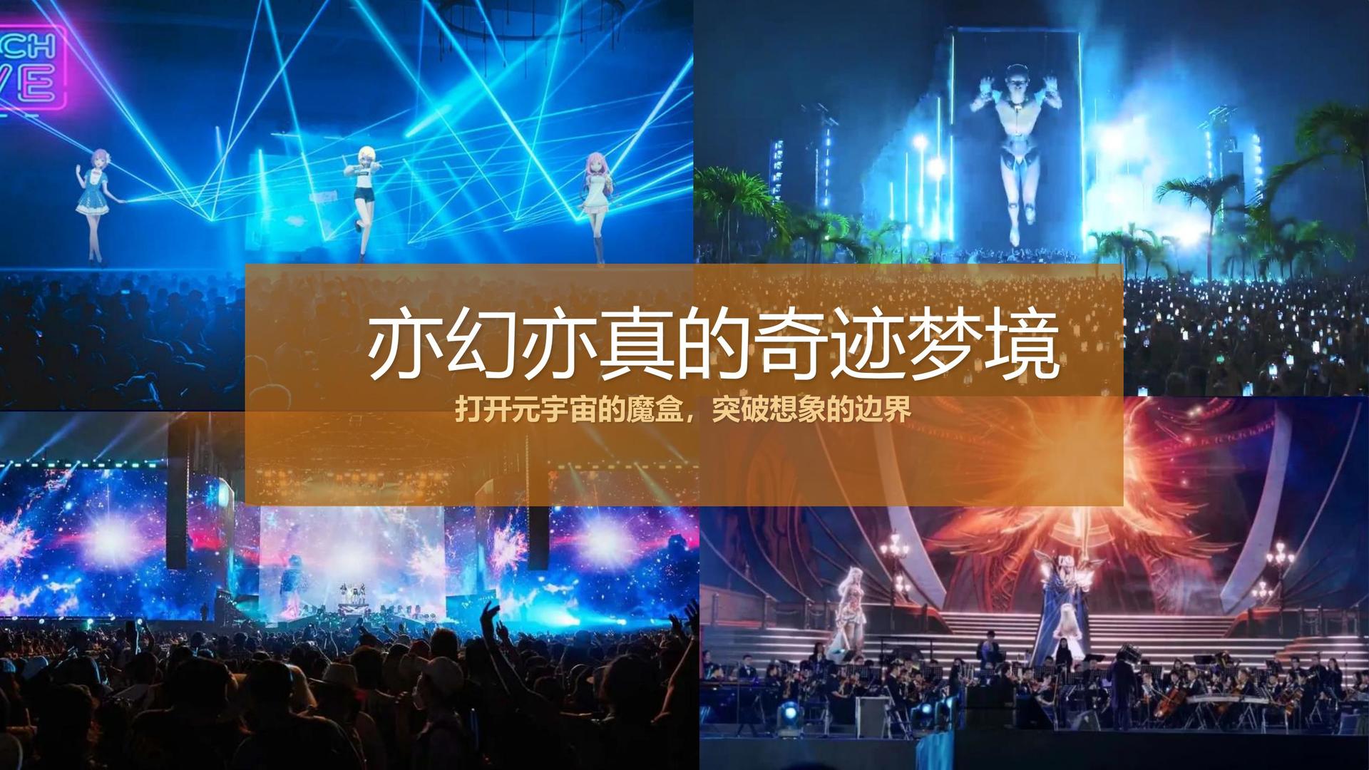云盛银传媒文化荣获“年度文化创新机构”称号
